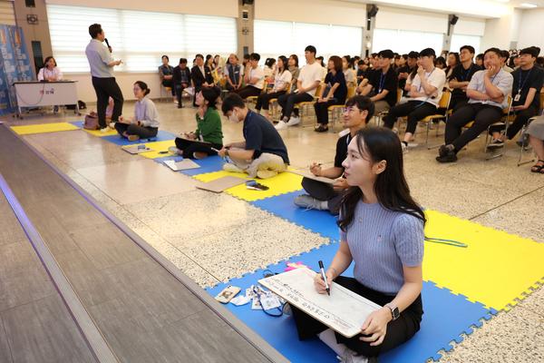 도전! 청렴 골든벨