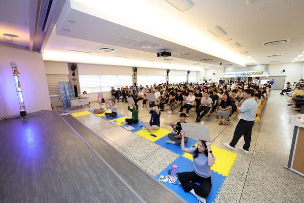 도전! 청렴 골든벨