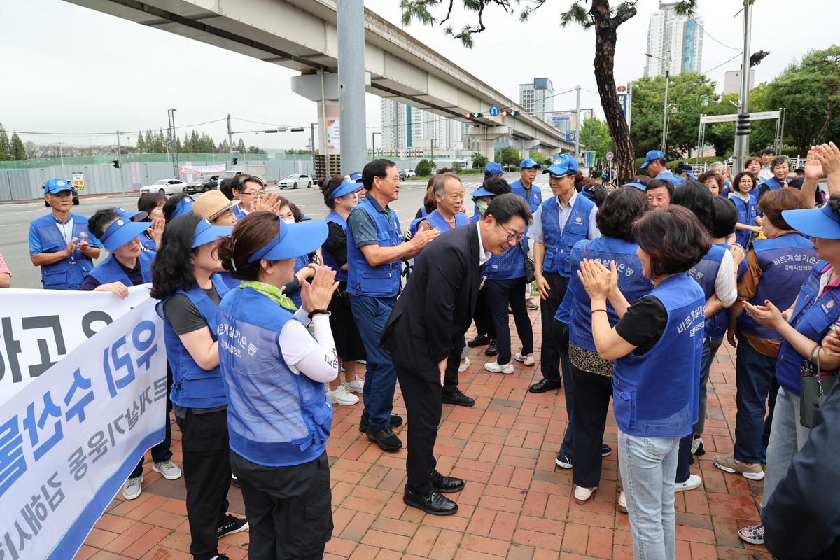 바르게살기 운동교통안전캠페인