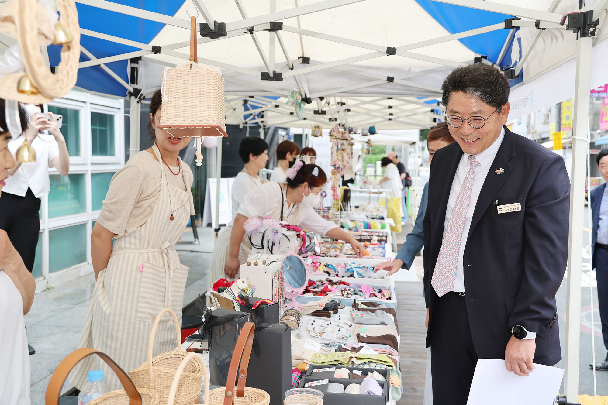 양성평등 주간기념행사