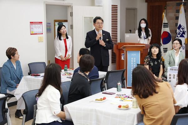 양성평등 주간기념행사