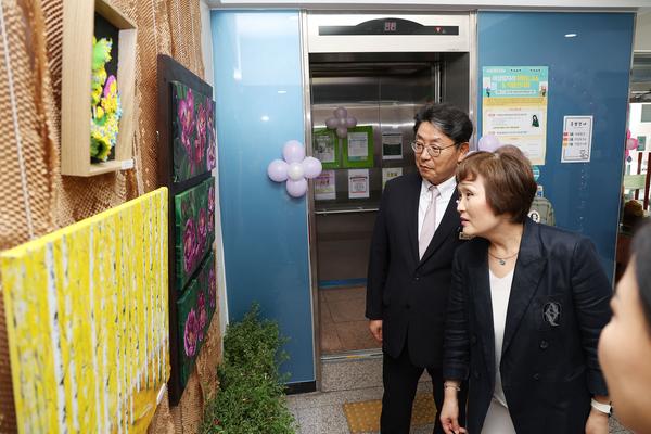 양성평등 주간기념행사