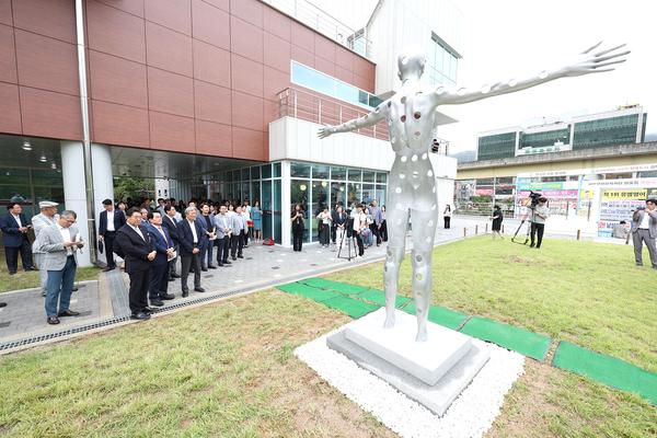 화정생활문화센터 어울림 개관식