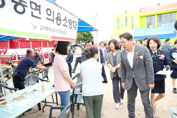 김해동부소방서 의용소방대소방기술 경연대회