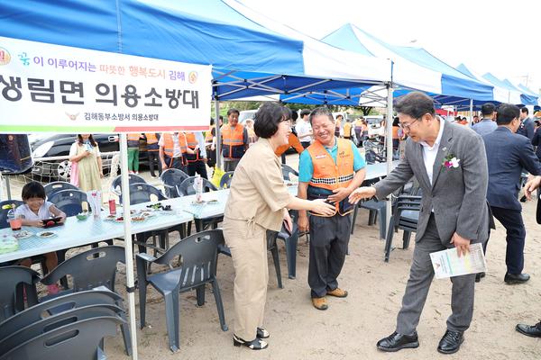 김해동부소방서 의용소방대소방기술 경연대회