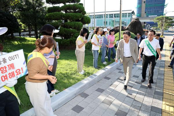 자원순환의날 기념행사