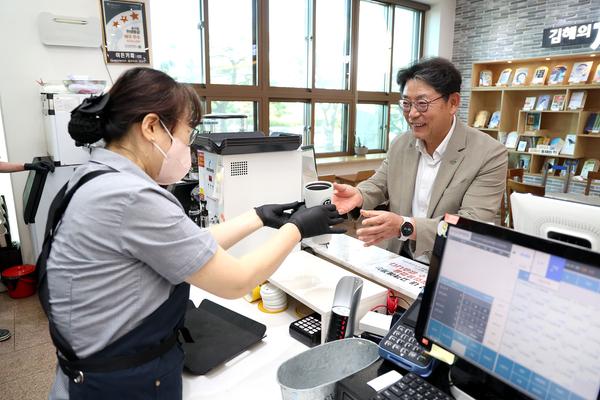 자원순환의날 기념행사