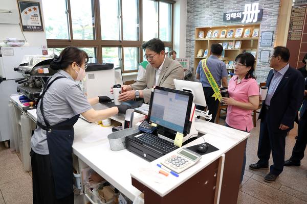 자원순환의날 기념행사