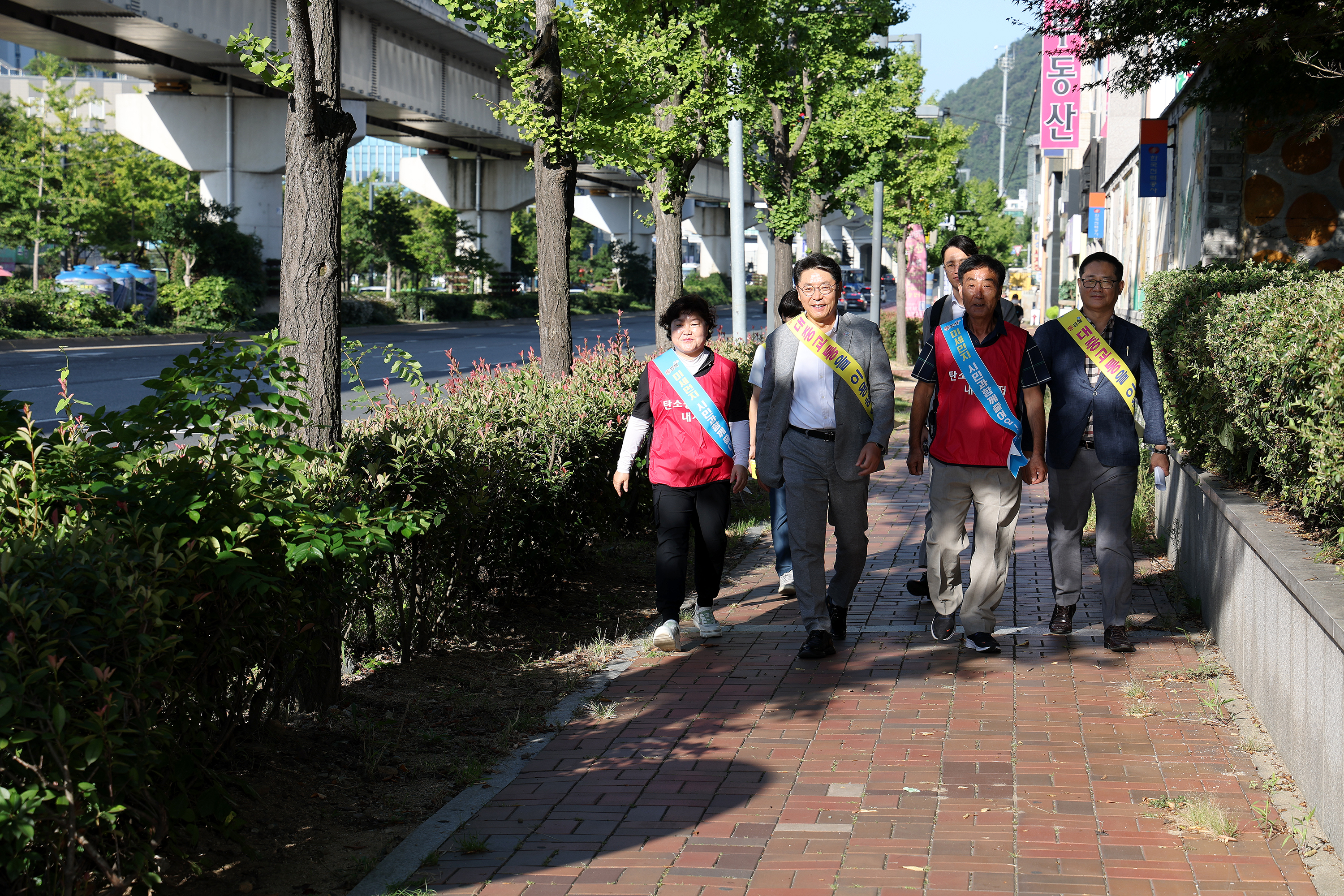 대중교통이용의날 캠페인