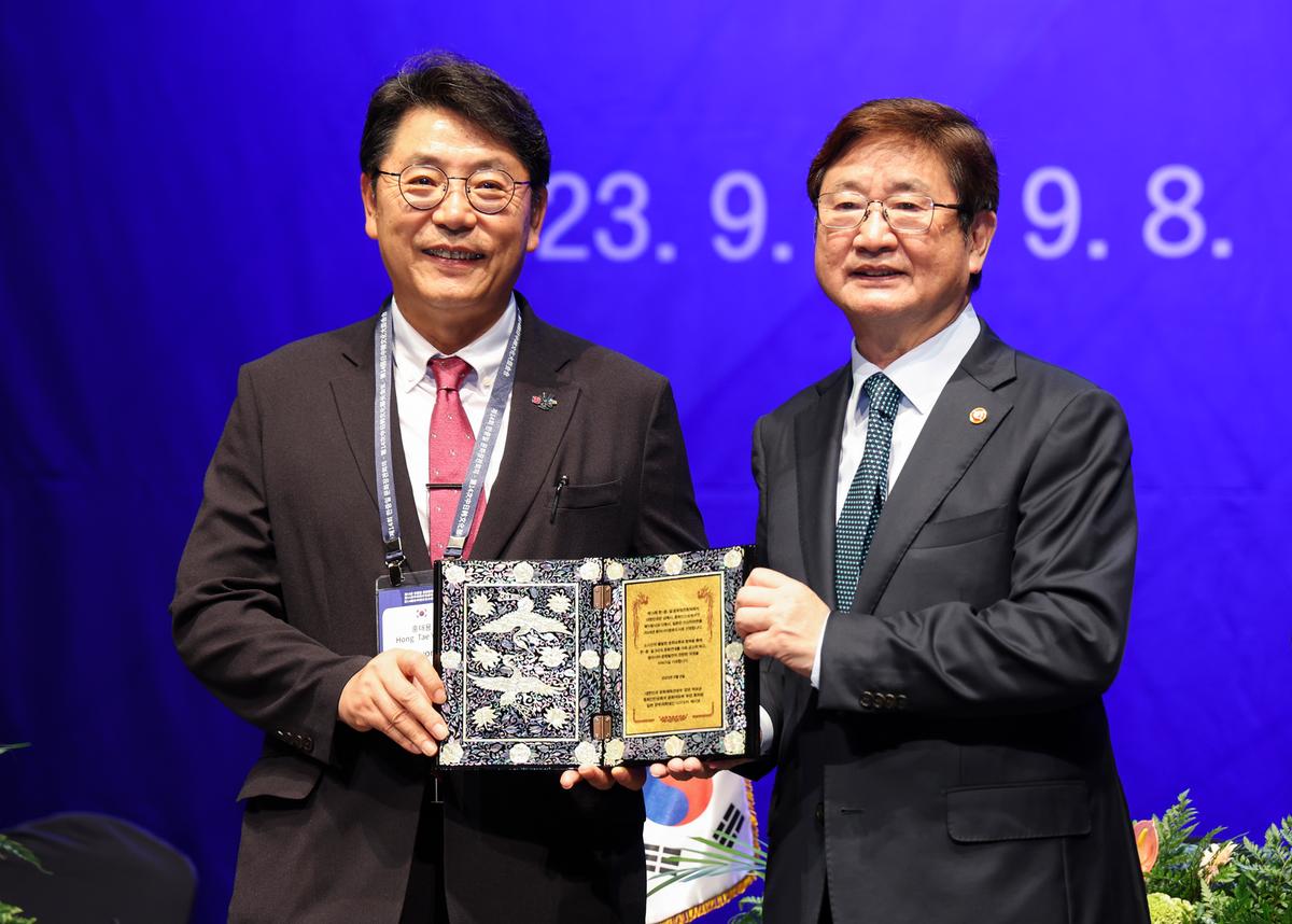 동아시아 문화도시 선포식