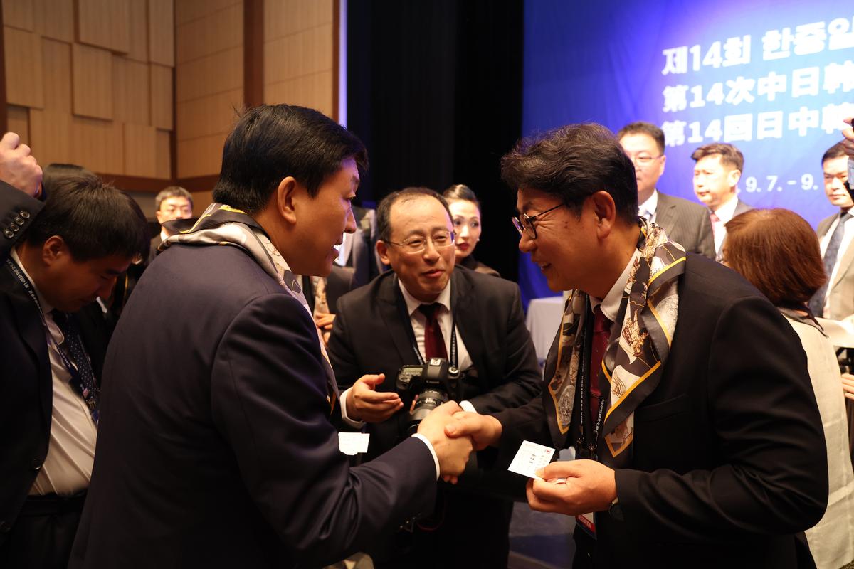 동아시아 문화도시 선포식