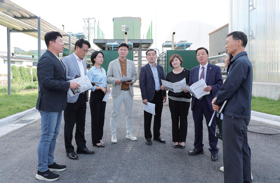 행정자치위원회