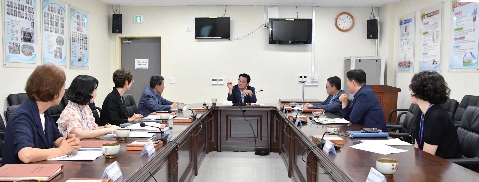 김해시의회 청렴추진단 제2차 회의 개최