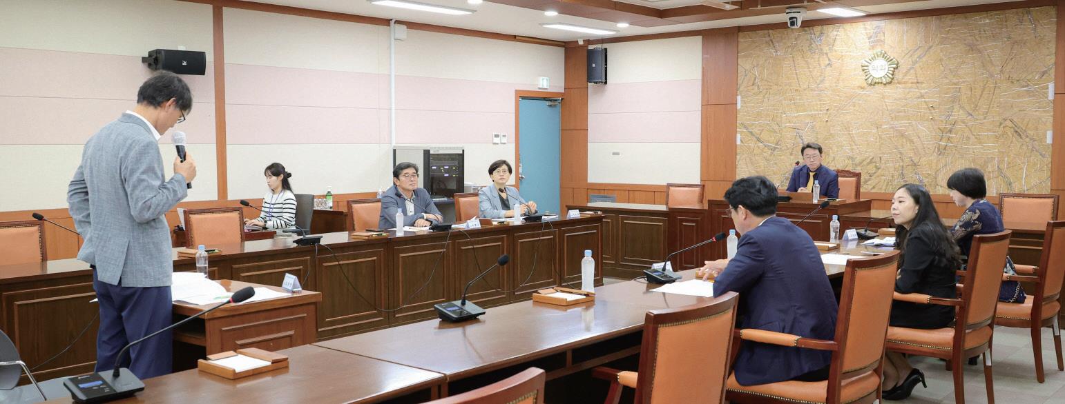 김해시의회 행동강령운용 자문위원회 2차 회의 개최