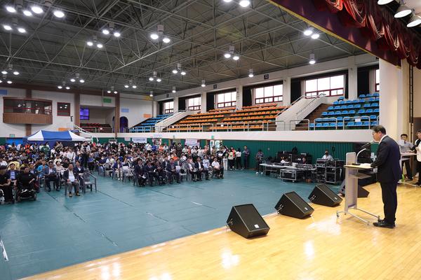 김해시민과 함께하는 장애인인권문화행사