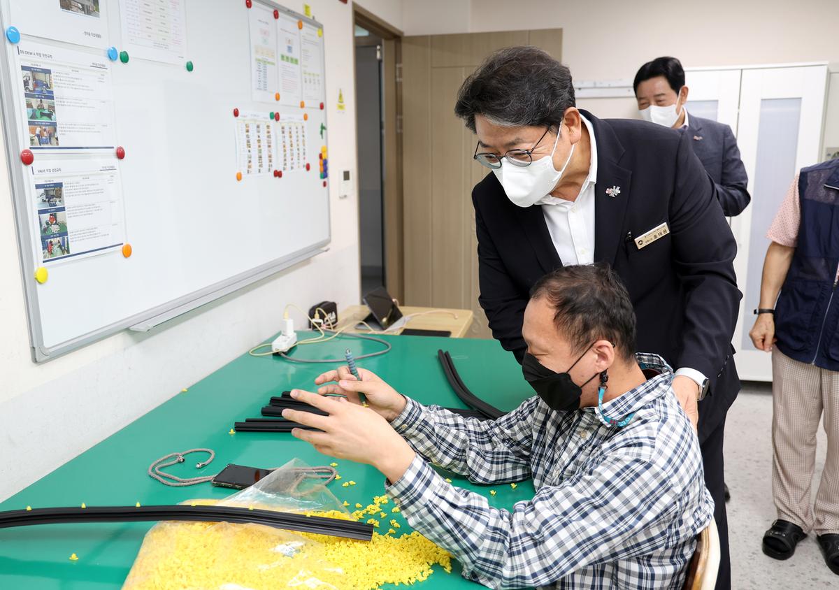 추석명절맞이 위문방문