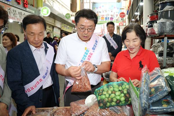 추석명절민생현장점검(삼방)
