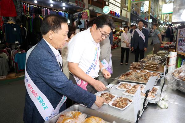 추석명절민생현장점검(삼방)