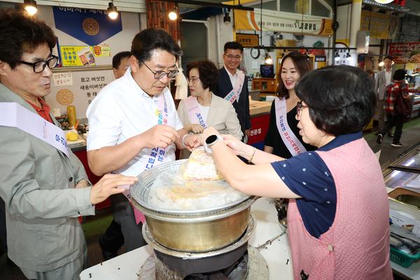추석명절민생현장점검(삼방)