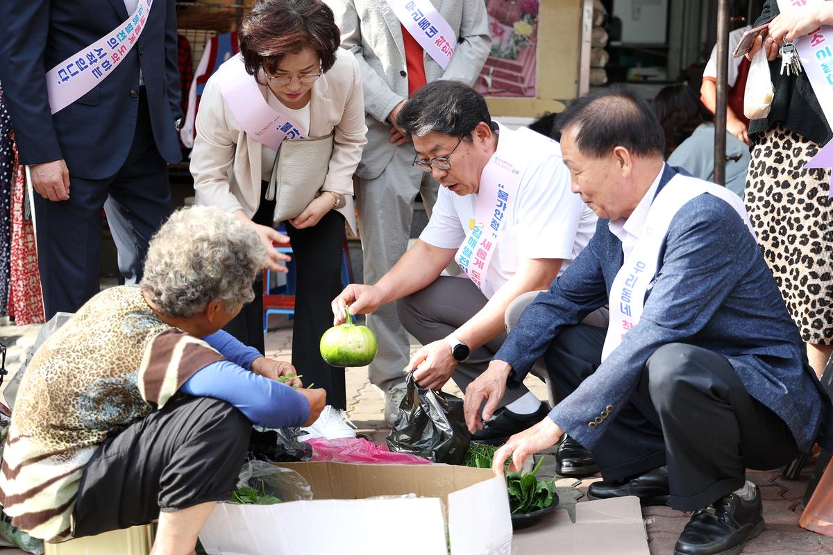 추석명절민생현장점검(삼방)