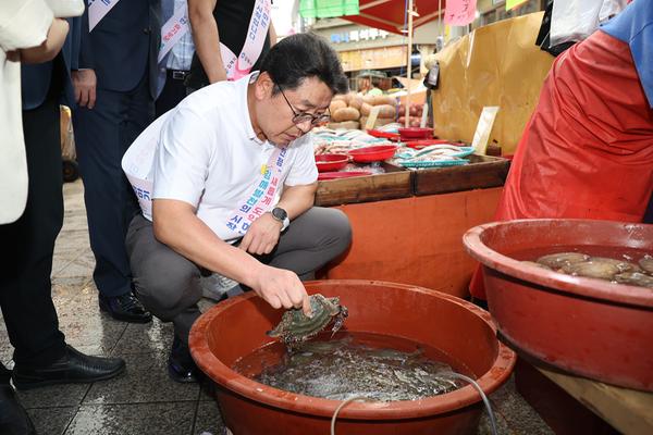 추석명절민생현장점검(외동)