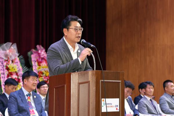 김해시장배 태권도한마당대회