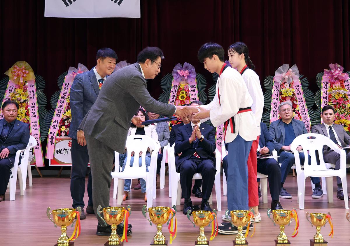김해시장배 태권도한마당대회