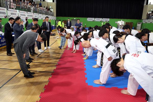 김해시장배 태권도한마당대회