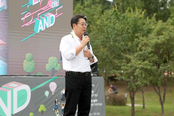 청년주간기념행사