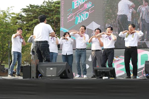 청년주간기념행사