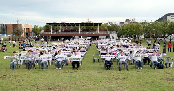 청년주간기념행사