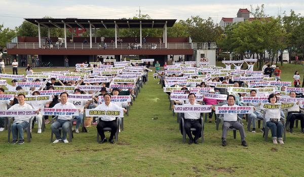 청년주간기념행사