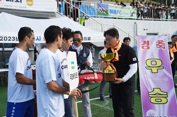 김해시 외국인 미니월드컵