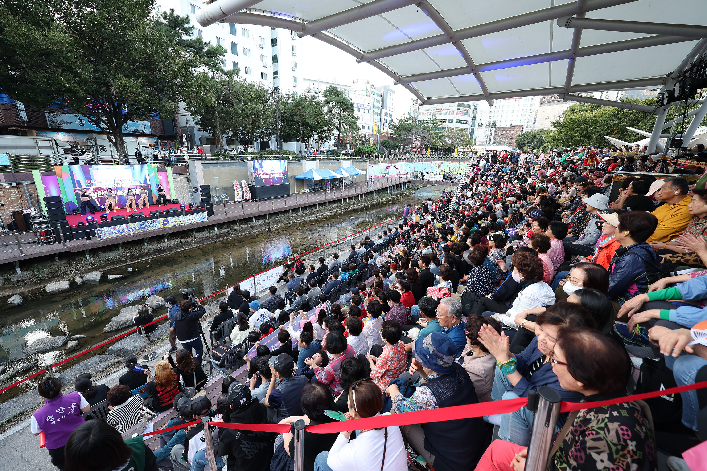 삼안동민노래자랑