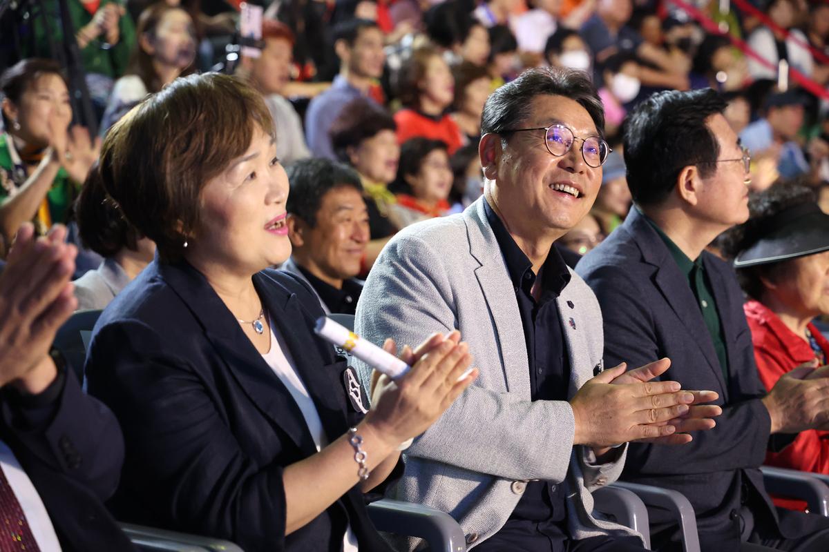 삼안동민노래자랑