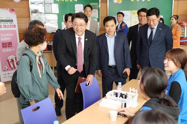 김해시 노인의날