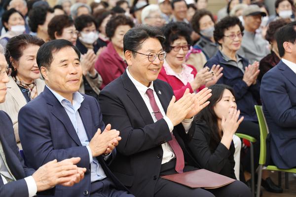 김해시 노인의날