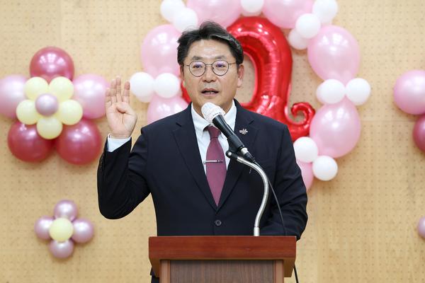 김해시 노인의날