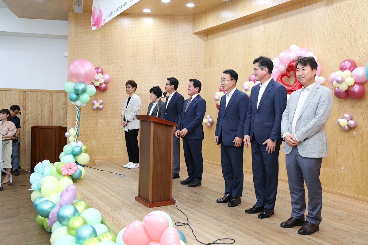 김해시 노인의날