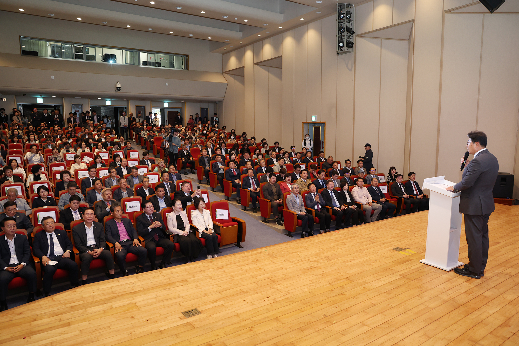 경남다문화교육박람회