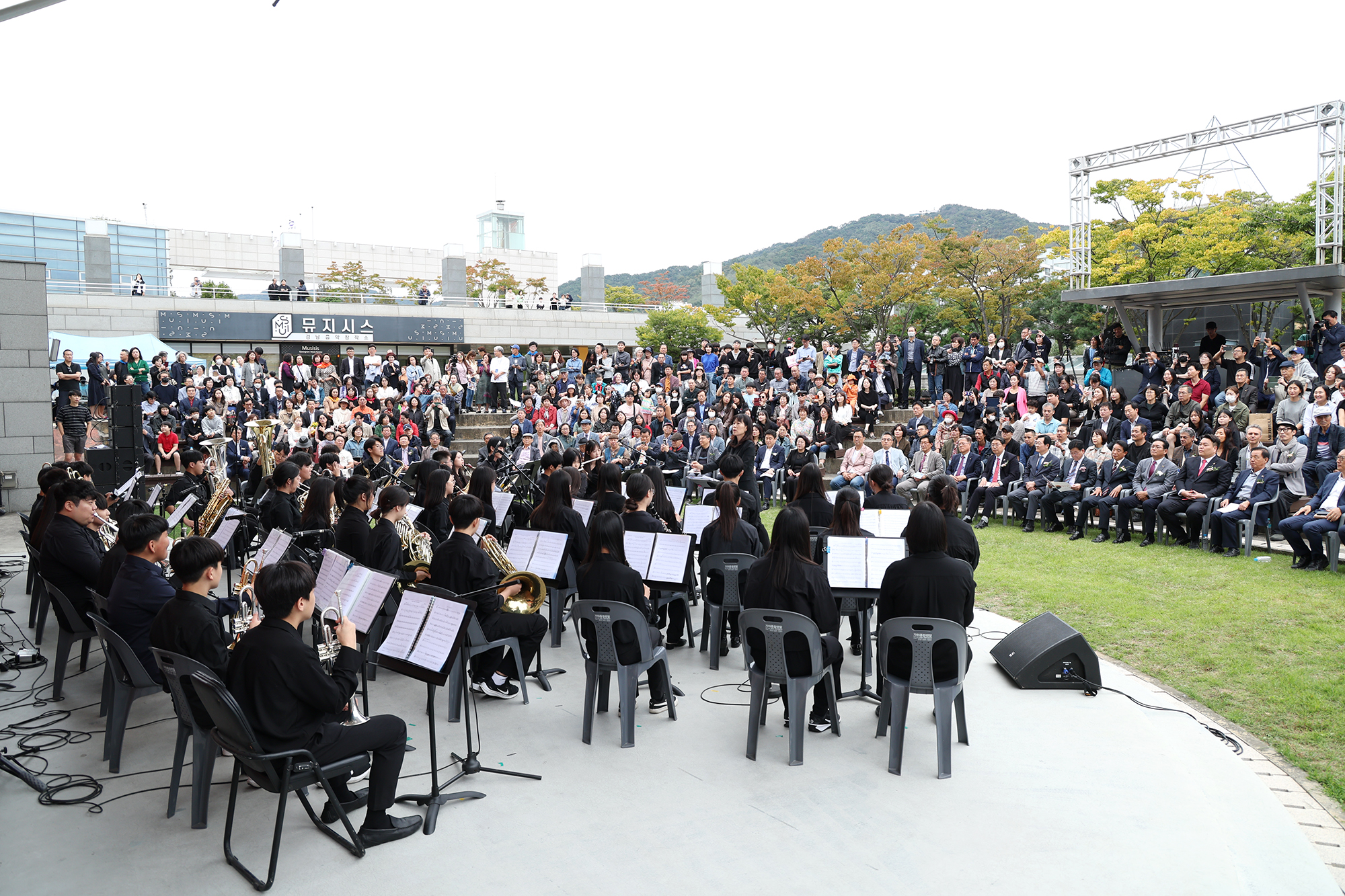 제3회 김해비엔날레 국제미술제
