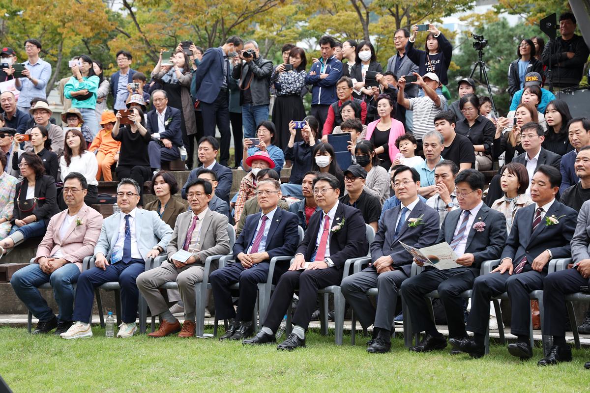 제3회 김해비엔날레 국제미술제