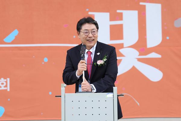 제3회 김해비엔날레 국제미술제