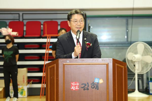 제25회 김해시장배 배드민턴대회