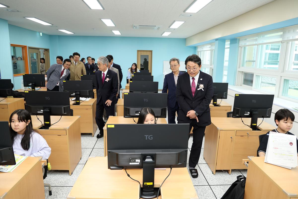 늘봄김해 개소식