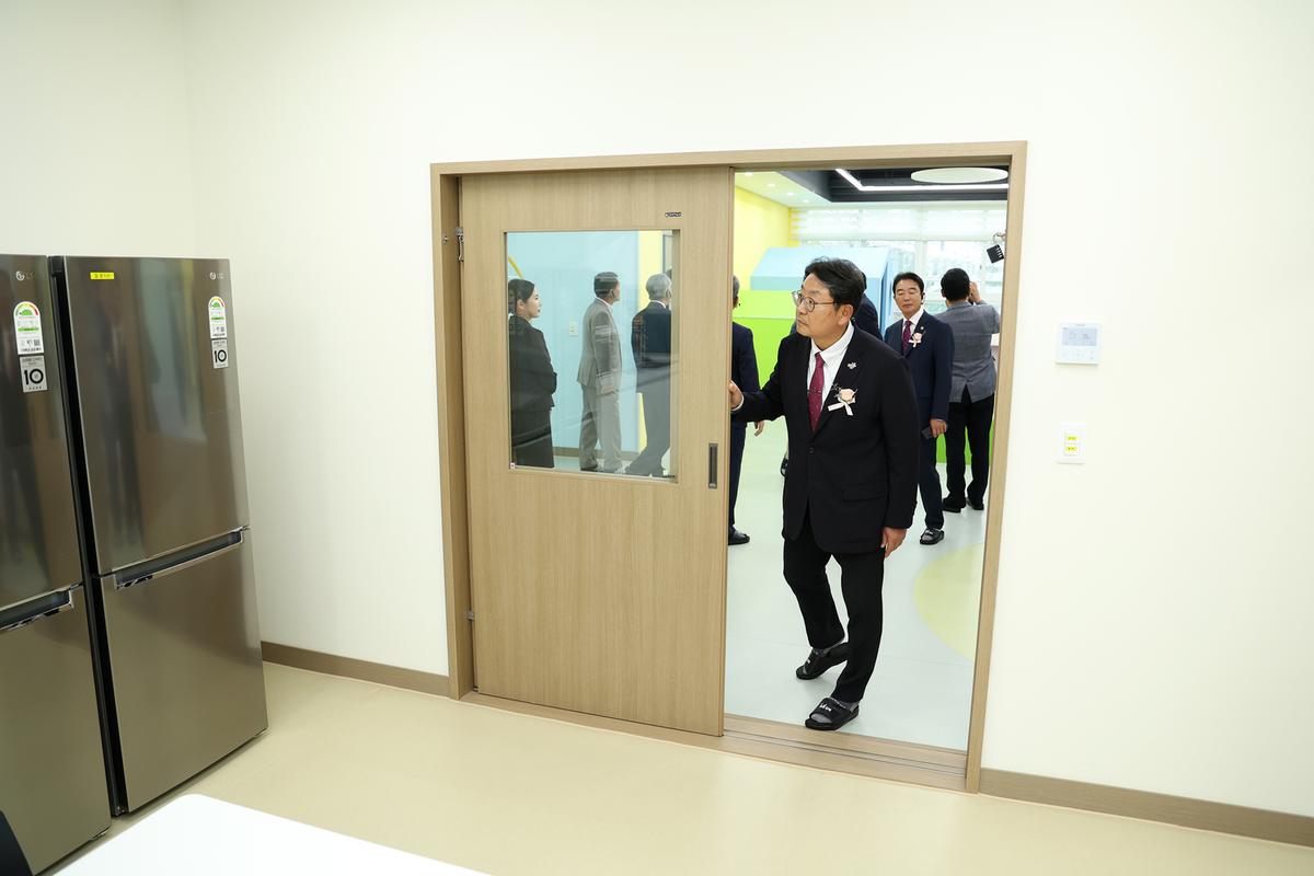 늘봄김해 개소식