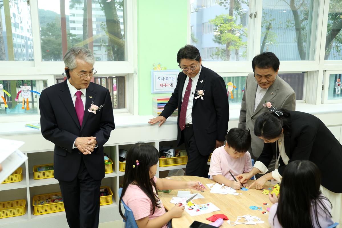 늘봄김해 개소식