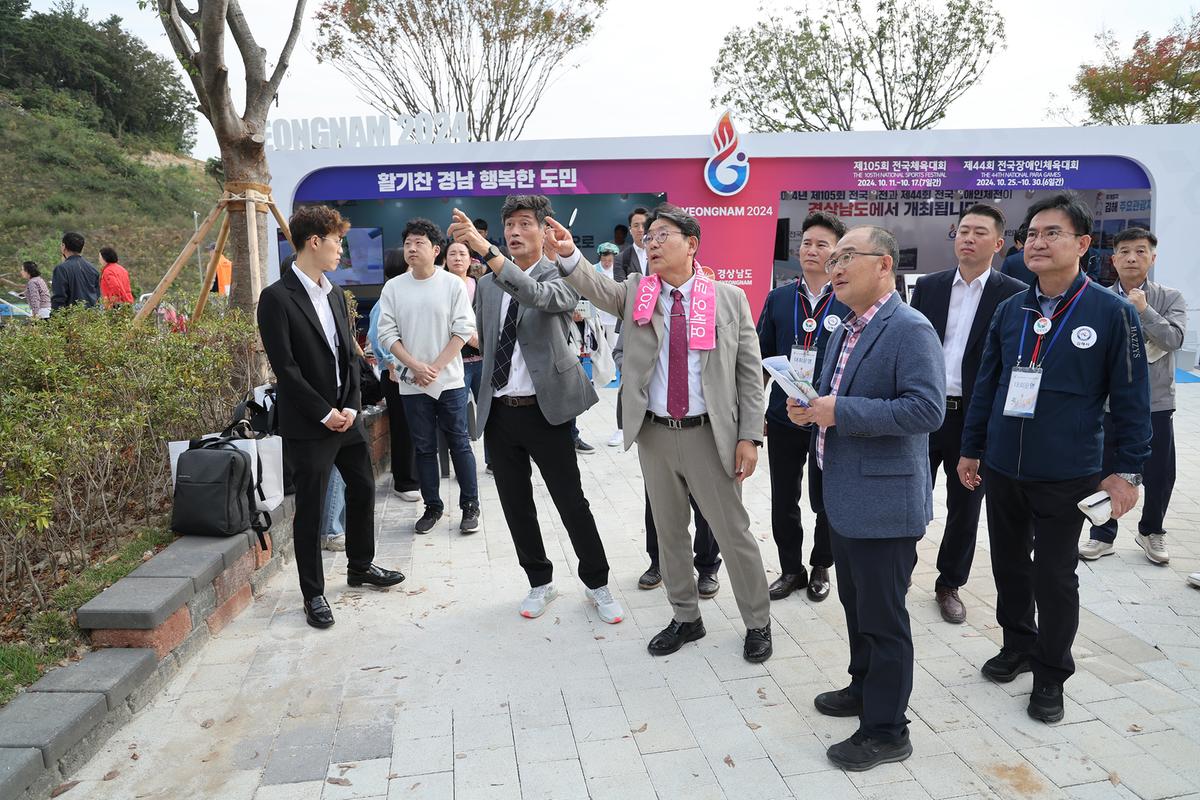 2023년 목포시 전국체전 벤치마킹