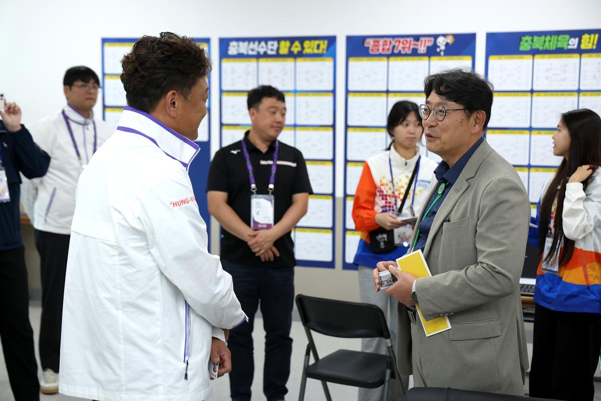 2023년 목포시 전국체전 벤치마킹