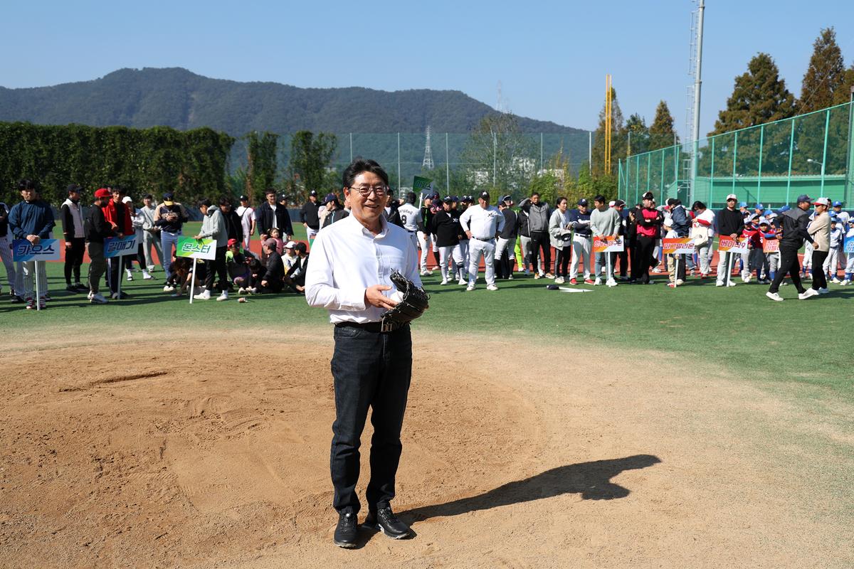 김해시장기 야구대회
